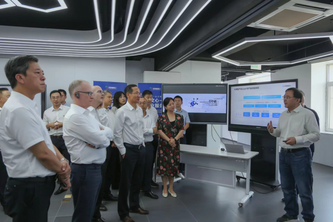 mile米乐集团受邀参加一汽-大众数字化转型体验日，“大决策”构建数智化开展新方向